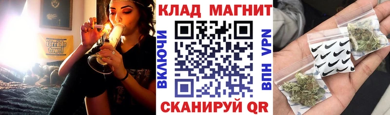 Сколько стоит Ворсма ГАШИШ APVP Меф Бошки Шишки