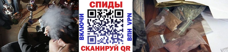 БУТИРАТ бутандиол  Ворсма 