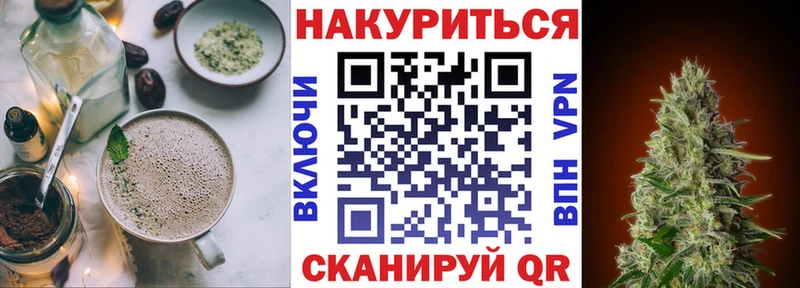 blacksprut вход  Ворсма  Еда ТГК марихуана  закладки 