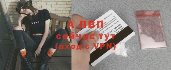 кокаин VHQ Белоозёрский