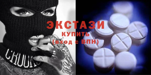 мет Белокуриха