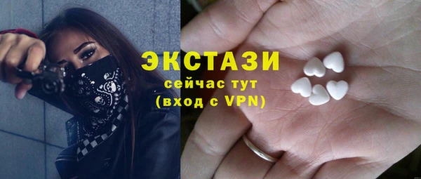 кокаин VHQ Белоозёрский