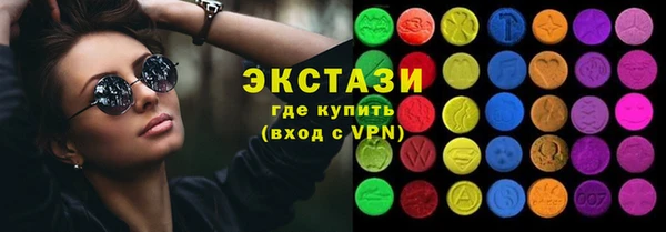 кокаин VHQ Белоозёрский