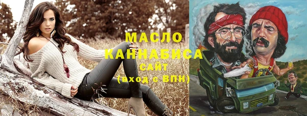 кокаин VHQ Белоозёрский