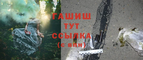 кокаин VHQ Белоозёрский