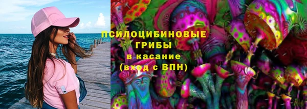 кокаин VHQ Белоозёрский
