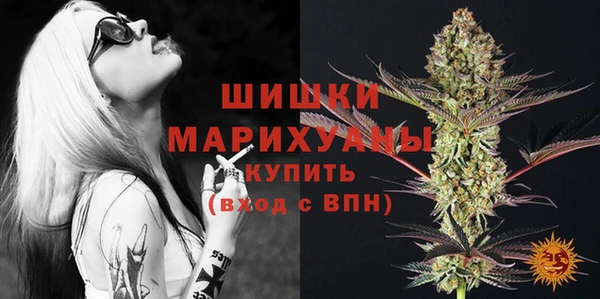 кокаин VHQ Белоозёрский