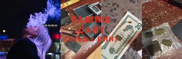 кокаин VHQ Белоозёрский
