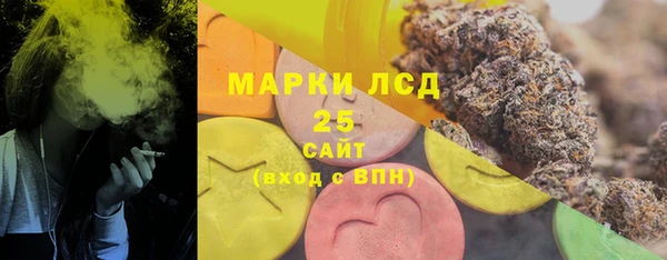 кокаин VHQ Белоозёрский