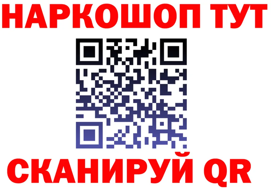 МДМА VHQ зеркало мориарти MEGA Ворсма