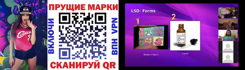 ОМГ ОМГ сайт  Ворсма  Марки NBOMe 1500мкг 